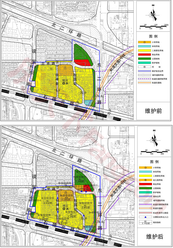 土贤庄城中村改造永邦天汇规划