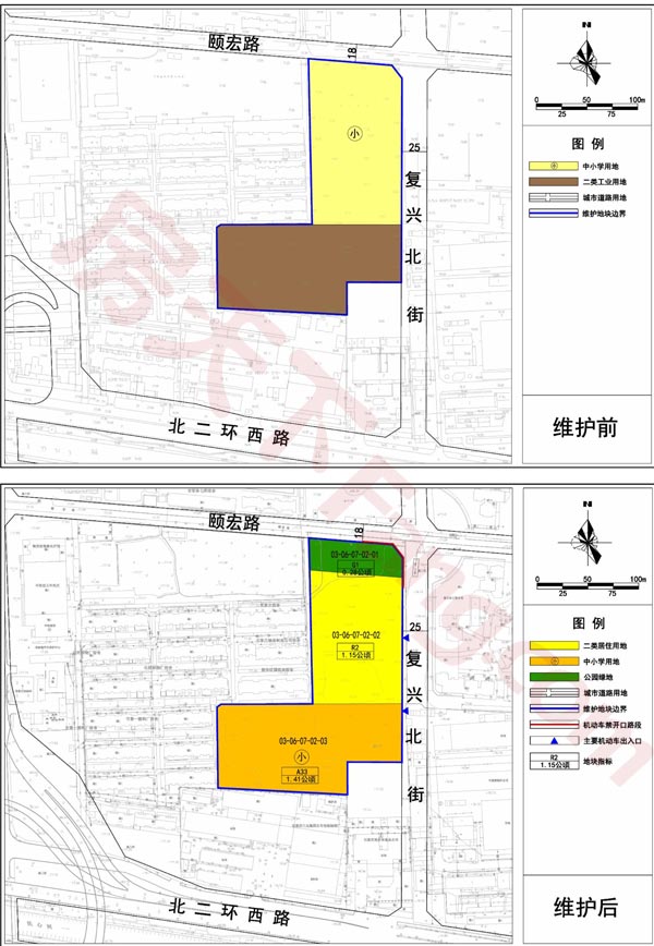 03分区06单元明珠花苑小区(赵苑小区)配套 地块