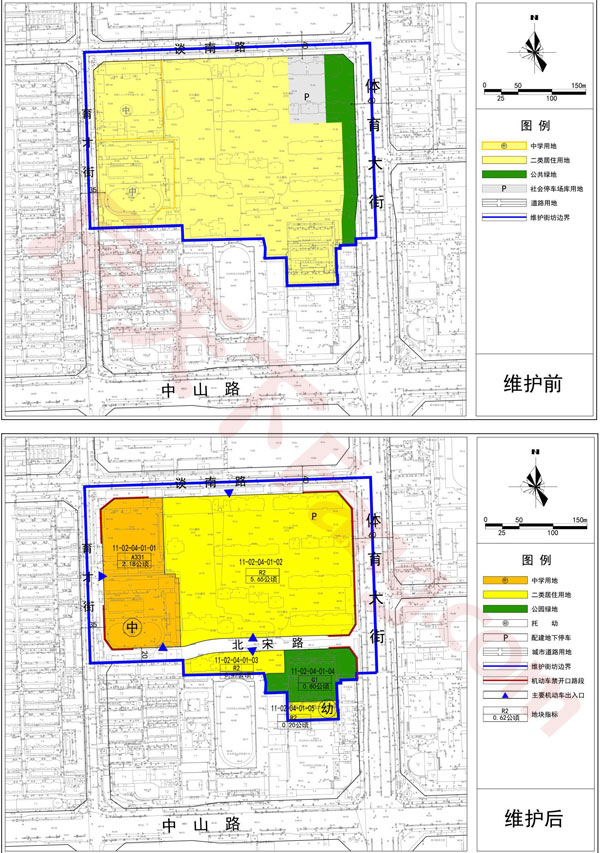 11分区02单元碧景园项目地块