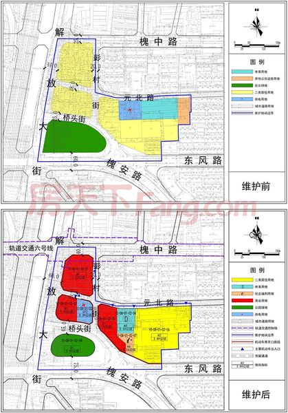 彭村改造项目规划