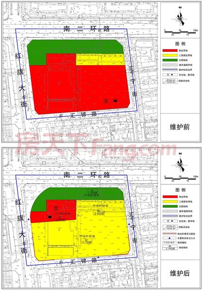 东五里村改造项目